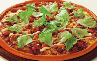 Illustration for article titled Some Truly Unusual Japanese Pizzas